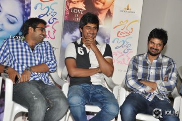 Prema Ishq Kaadhal Movie Success Meet